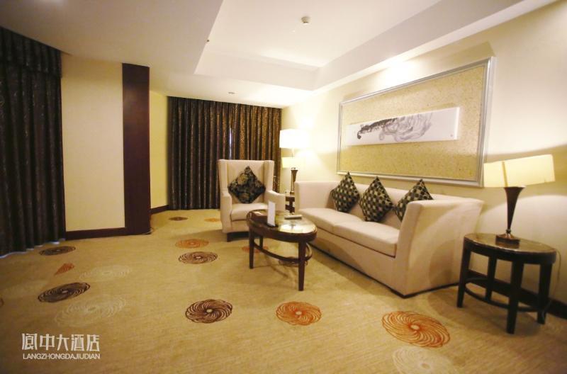 Langzhong Grand Hotel Shahepu Ngoại thất bức ảnh